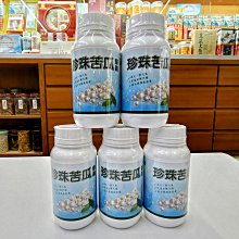 華陀扶元堂 珍品銀耳1包(40g/包) 歷史價格詳細信息