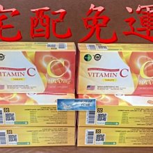 CLC大管芯OPP透明封箱膠帶/48mm×80M/6卷/束 歷史價格詳細信息