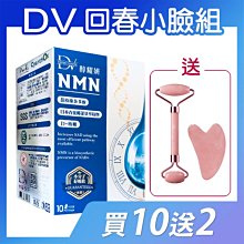 檔部加厚 學習褲 尿布褲 卡通防潑水學習褲 內褲 屁屁褲 夏天戒尿布 橘魔法 現貨在台灣【p0061180702696】 歷史價格詳細信息