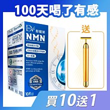 T型黃金美容棒 v脸美容棒 震動美容棒 臉部按摩 T字棒 美顏提拉棒 歷史價格詳細信息