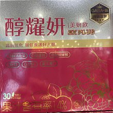 現貨???? 好市多 Palladium 男 真皮 防水皮靴 Costco 歷史價格詳細信息