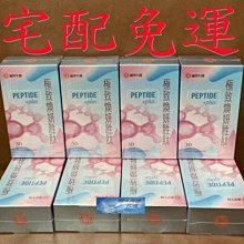 【澤翔餐飲集團】餐飲500元現金抵用券(一号基地.汆食.汆鍋.燒桶子)MO[雙北][桃園][Mohist電子票券] 歷史價格詳細信息