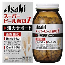 【朝日】日本零食 Asahi 綜合水果糖 歷史價格詳細信息