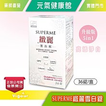 ☆Superme本舖☆ Balenciaga 巴黎世家 大銀扣機車包 正品 歷史價格詳細信息