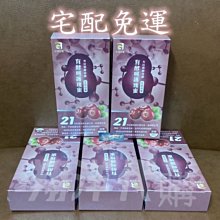 代購配全套包裝  Della.屁股包 手掌紋牛皮 24*12cm【妖精館.平價】 歷史價格詳細信息