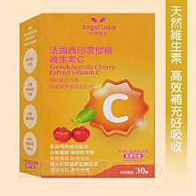 ????Angela????法國美出境界⭐白色蕾絲半身裙女小個子氣質高腰A字長裙 (240513) 歷史價格詳細信息