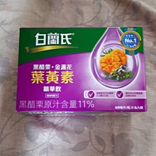 ????現貨????10個/入 BB夾 髮夾【小紅帽平價團購】星星水滴髮飾 兒童髮夾 糖果色 滴釉 一字夾 邊夾 瀏海夾 金屬髮夾 歷史價格詳細信息