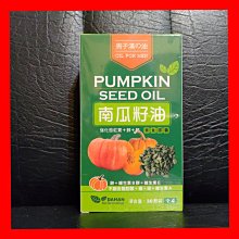 膠囊化妝刷 化妝刷組 化妝刷 眼影刷 刷具【小麥購物】24H出貨 修容刷 腮紅刷 美妝 上妝用具 化妝【S153】 歷史價格詳細信息