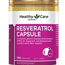 Healthy Care澳世康 蜂萃精華面霜 30g/罐 (買三罐享特價再送噴霧儀) 維康 台灣唯一正品代理 澳洲進口 歷史價格詳細信息