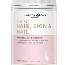 Healthy Care澳世康 蜂萃精華面霜 30g/罐 (買三罐享特價再送噴霧儀) 維康 台灣唯一正品代理 澳洲進口 歷史價格詳細信息