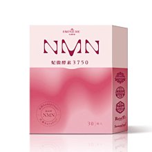 【大漢酵素】美姬秘酵妍飲 (20mLx15入x1盒) 歷史價格詳細信息