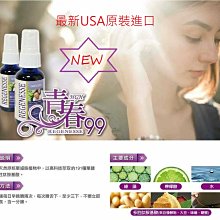 （免運+贈品+刷卡）~彤彤釣具~【魚釣竿】至硬峰 溪流竿 51/56/61 HEXING 合興釣具 歷史價格詳細信息