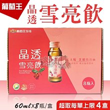 (超商限8包)牛皮紙板/8K/240P(約0.31mm)/1包20張-書本封面、塗鴉書寫、樣品用紙、美勞材料剪貼時使用 歷史價格詳細信息