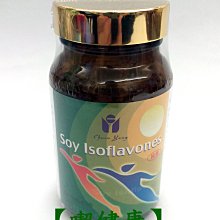 【喫健康】健瑞營養家美國大豆卵磷脂(300g)/ 歷史價格詳細信息