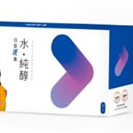 【Jacky Wu】日安玩美 水純醇(50包/盒) 歷史價格詳細信息