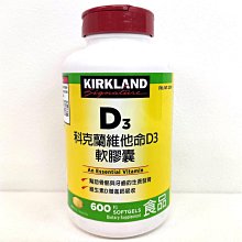 [COSCO代購5]  a促銷到2/7 C215777 Tidy Cats 超輕量凝結型貓砂 3.86公斤 X 2罐 歷史價格詳細信息