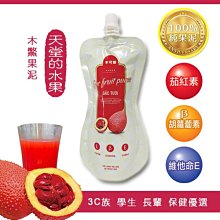 木鱉果60粒油膠囊─含玉米黃素 茄紅素 β 胡蘿蔔素 FDA德國特殊萃取技術 多項國際認證』，買3贈1 歷史價格詳細信息