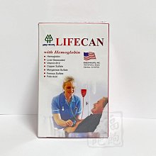 軟膠囊生命延續,生物活性全復合維生素B素食膠囊 歷史價格詳細信息