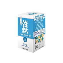 好時光～台灣製造 威利 14吋 DC 黑色 白色 輕鋼架 節能風扇 循環扇 輕鋼架風扇 輕鋼架循環扇 110V 220V 歷史價格詳細信息