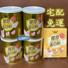 ????翔洋代購???? 台酒極濃酒粕特潤霜熱銷搶購組 酒粕無痕彈潤特潤霜30g*5 (宅配免運) 歷史價格詳細信息