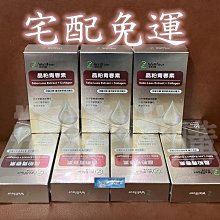 熱銷日本代購 DSC Pieni 不足手掌大小 超個性造型 迷你數碼相機 歷史價格詳細信息