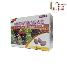 六鵬維生素D3軟膠囊 60顆/盒 歷史價格詳細信息