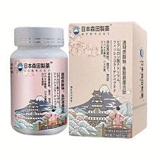 【日本霜山】樱桃印花嬰幼兒棉紗蓋毯(附收納袋)-112x112cm 歷史價格詳細信息