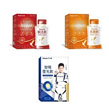 艾力康Aicom 科技燕窩多醣飲 (10包/盒)【享安心】清潤書暢 元氣豐沛 蝦紅 歷史價格詳細信息