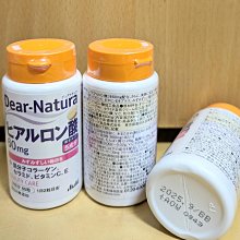 現貨Nature Republic 黑豆防脫髮洗髮水 1000ml300ml520ml  露天市集  全台最大的網路 歷史價格詳細信息