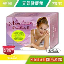 NEW Pink Gardian Angel, 10208-R, , wood figurine from Lepi, Italy 歷史價格詳細信息