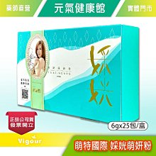 微細氣泡石 歷史價格詳細信息