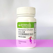 ☘️六星日本沙龍☘️Suntori 桑多麗 Joy A 喜爽洗髮精 洗髮精 頭皮 洗髮 美髮 正品公司貨 歷史價格詳細信息