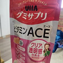 美好感覺水滴珍珠華麗髮插 新娘伴娘媽媽婆婆媒人婆髮飾  後有髮插 髮梳 復古優雅包頭髮飾 歷史價格詳細信息