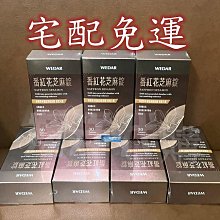 代購法國紅繩手鏈925純銀鍍18K玫瑰金鑲鉆單鉆紅繩本命年幸運紅繩手繩 明星大牌同款首飾 歷史價格詳細信息