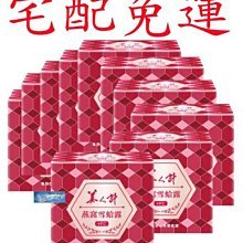 【免運】燕青青云星戰激光劍打光變色發聲光兒童親子玩具生日節日禮物道具 歷史價格詳細信息