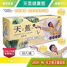 舒眠貼-鼻呼吸自然導向(3入組) 歷史價格詳細信息