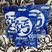 附發票 快速出貨【HP DHH-1112】智能降噪/阻絕噪音 線控 耳機 氣密入耳式 支援接通話/可聽音樂 1.2米 歷史價格詳細信息