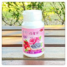 得意人生美妍晶亮口含錠(含葉黃素)60錠/瓶 歷史價格詳細信息