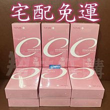 代購  絕美一套 法式黑蕾絲衫+米白刺繡半裙 分開售價  裙子特價3980(花 歷史價格詳細信息