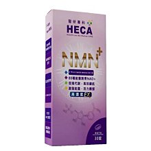 【下單就送傳輸線！】手機拍照LED補光燈 3.5mm孔皆可使用 智能閃光燈 自拍神器 美肌 輕鬆補光 手機補光燈 歷史價格詳細信息