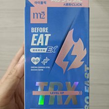 新現貨【m2 美度】  超能窈窕錠EX/ 30顆/盒  超能馬甲錠EX 30顆/盒 價格比較,價格查詢,歷史價格詳細信息