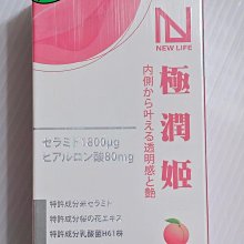 ☆包山包海☆甜心公主兩輪拉桿書包(3色可選.買大送小) 加寬肩帶更舒適 可當兒童書包/外出包/後背包/休閒背包 歷史價格詳細信息