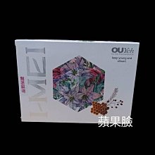 (蘋果臉)歐克威爾 oh care 兒童漱口水 350ml /瓶 [草莓口味] 特價320元  期限2025 歷史價格詳細信息
