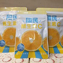 現貨 養羊用圈野豬羊床剛絲網漏糞雞鴨鵝養殖羊舍豬產床設備羊床漏糞板天天百貨 歷史價格詳細信息