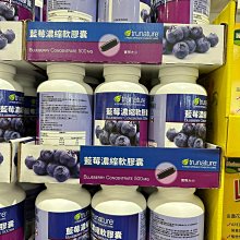 -!costco代購 #184592 QUAKER 桂格減糖黑十穀 38公克Ｘ50包入 歷史價格詳細信息