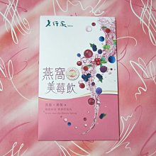 窩美正品星寶龍高檔全自動機械防水簍空男錶 歷史價格詳細信息