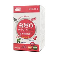 熱銷 60升70升運動雙肩包男大容量戶外背包女旅行李包旅游學生書包短途【景秀商城】 歷史價格詳細信息