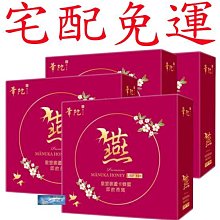 ????翔洋代購???? 華陀草本孅生六溜飲11盒 華陀天然漢方孅生閃澱六溜飲搶購組  (宅配免運) 歷史價格詳細信息