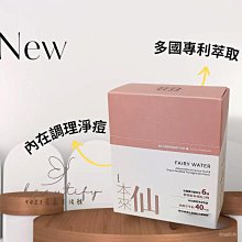 水水闆娘小洋裝春秋保暖新年衣服韓版蕾絲拼紗織公主裙 女童洋裝2022秋新款紗裙寶寶公主裙子韓版 歷史價格詳細信息