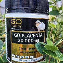 100% 紐西蘭 Good Health 好健康 蜂王漿(蜂王乳) 365粒  -- 2026/09 歷史價格詳細信息